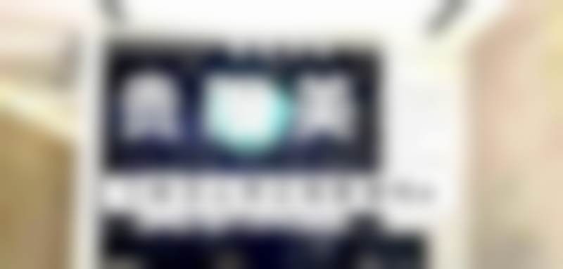 林州宏都口腔医院仪器设备