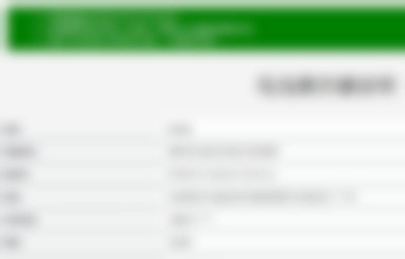 林州宏都口腔医院擅长项目