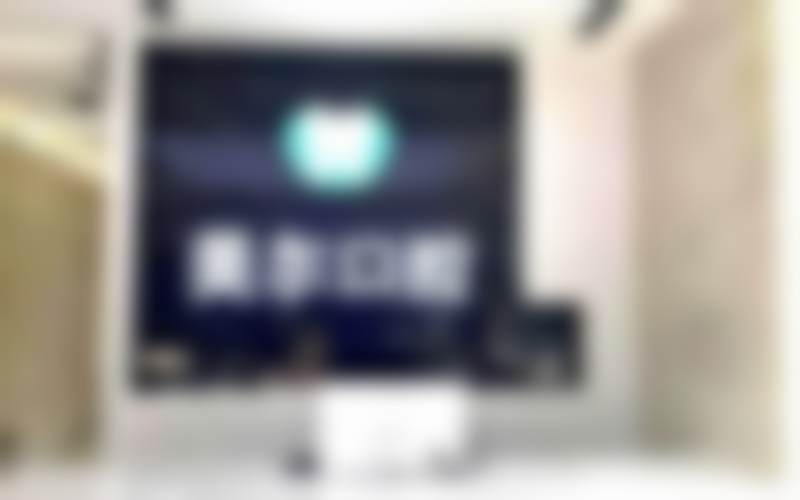 林州宏都口腔医院执业信息