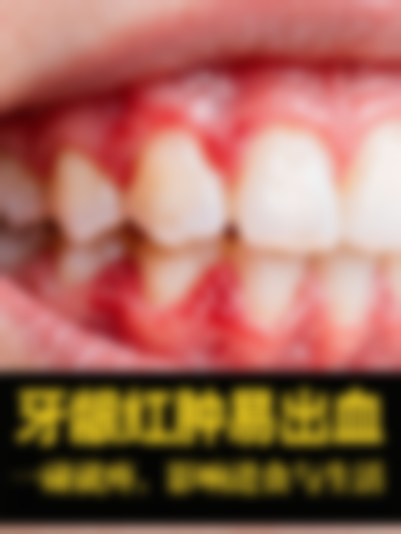 相振文医生技术特点