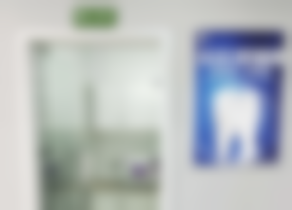 嘉兴容海口腔门诊部仪器设备