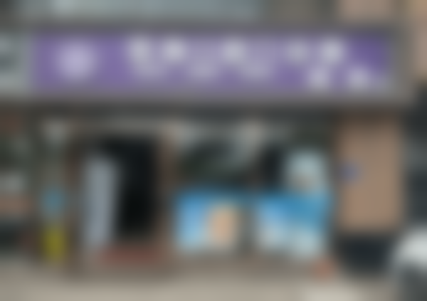 嘉兴容海口腔门诊部口碑怎么样