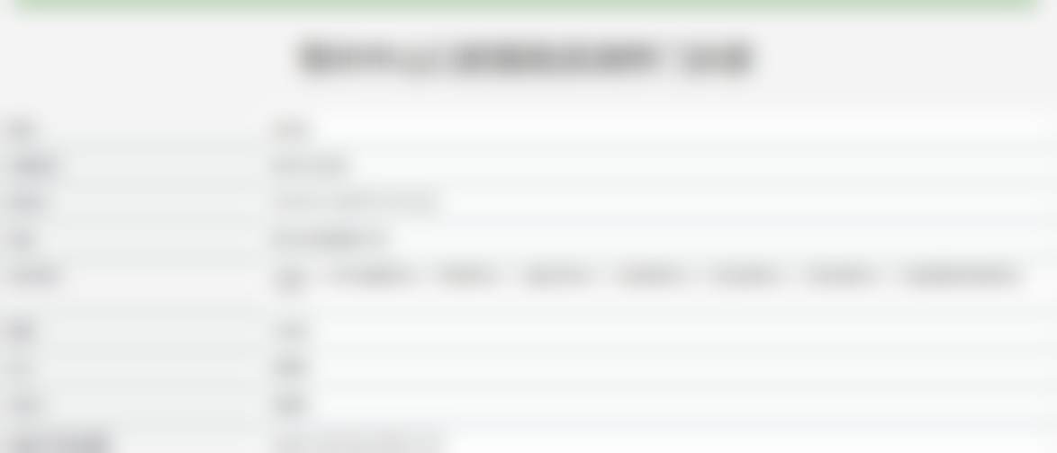 王向荣主事在张掖二院的工作贡献