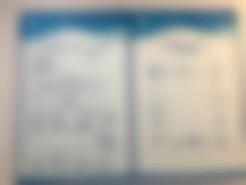 吴高勇医生执业信息