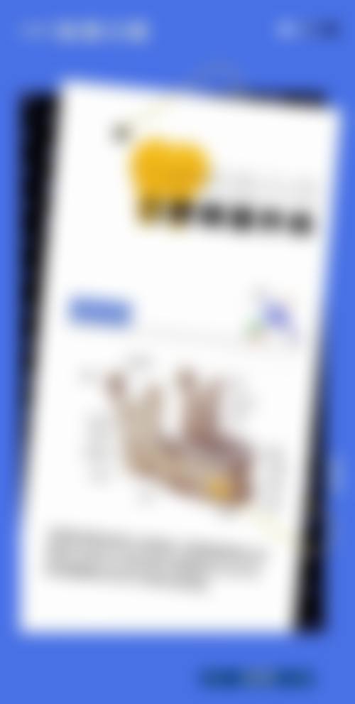 临沂市松果口腔（新东关店）擅长项目