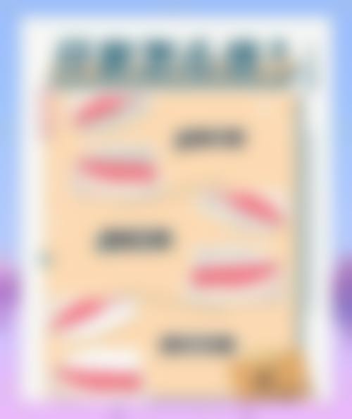 云南西双版纳华美之星医疗整形美容口腔医生名单