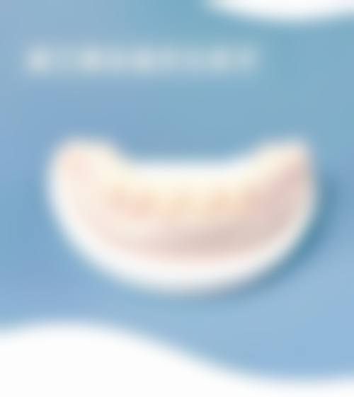 济南新锋口腔执业信息：合法正规有保护