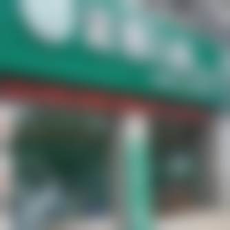 大连甘井子新诺雅口腔诊所执业信息