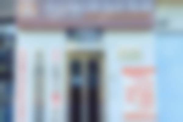 西安雁塔兔博士口腔医院电话号码