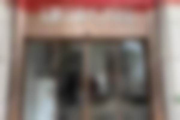 耒阳谦雅口腔门诊部电话号码