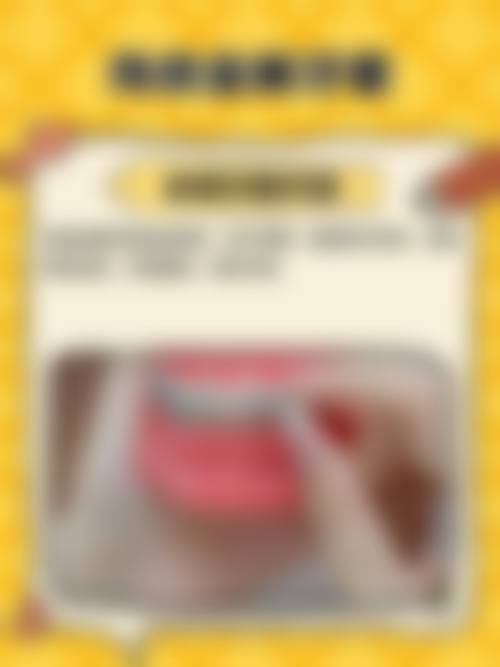 重庆江津江启津辰口腔门诊部地址及乘车路线