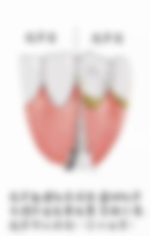 深圳南州长龙口腔门诊部真实实例