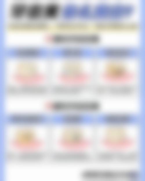 山东滨州卢伟口腔执业信息：合法合规的放心之选