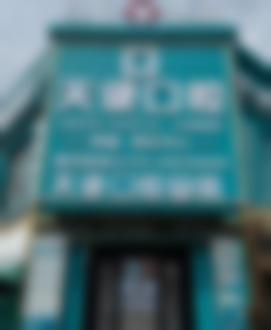 中山天使口腔医院（火炬院区）价格表：合理透明的收费