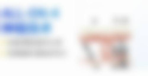 天津皓美雅华德口腔门诊部口碑怎么样