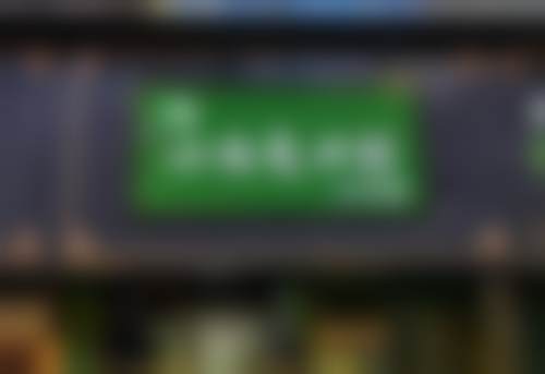 西宁小白兔口腔诊所真实实例：见证治疗奇迹