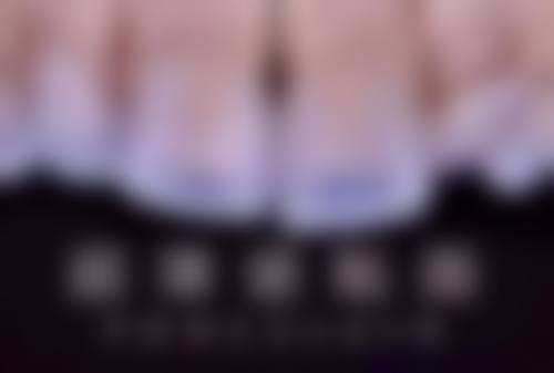 做烤瓷牙一天做好有什么前提条件