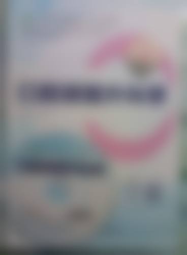 千乐口腔门诊部（新民路店）仪器设备