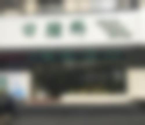 陈慧慧医生擅长项目