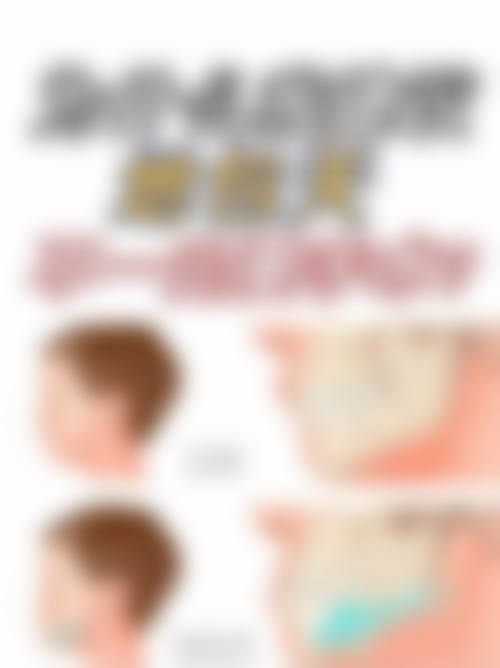 青岛坤昊口腔门诊部真实实例