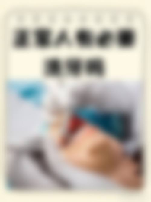 内蒙古呼伦贝尔李欣口腔诊所医生名单及实力