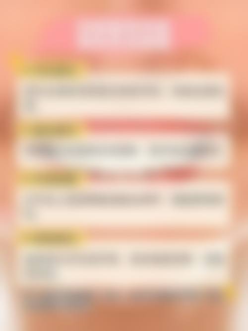 济南槐荫洁益康口腔诊所执业信息