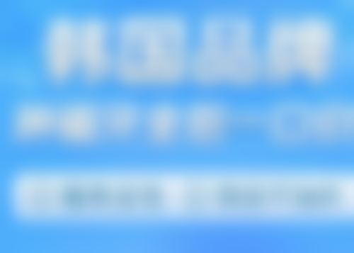 河南漯河许克哲口腔诊所执业信息