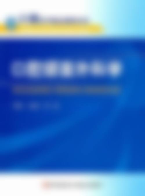 上海浩达口腔门诊部真实实例