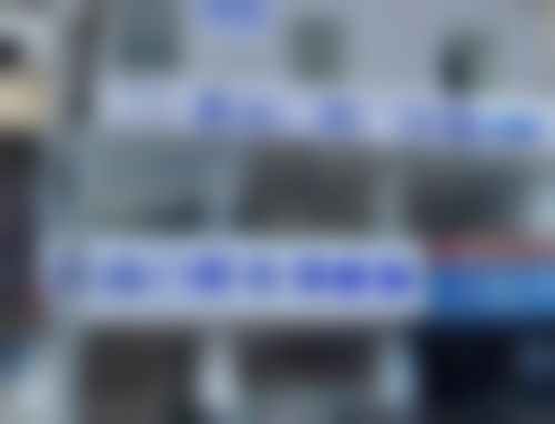 张渝林医生荣誉资质