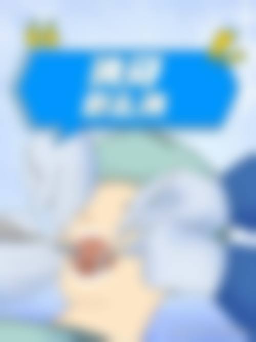 西安高新海涛口腔门诊部医生名单:“王牌团队”长啥样?