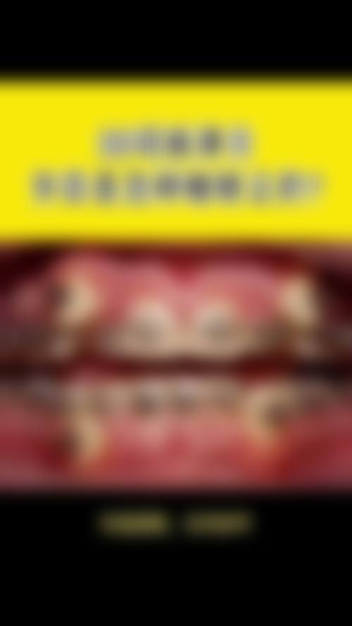 总结：邹立刚——您值得信赖的口腔健康守护者