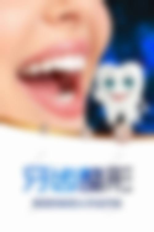 陈秋月