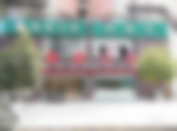 汉中城固雅康口腔门诊部城固雅康口腔门头