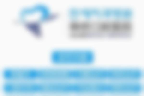 李斌医生擅长的疑难病例解决方案