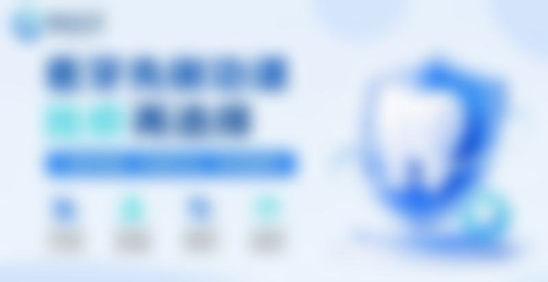 常见误区澄清与紧急应对策略
