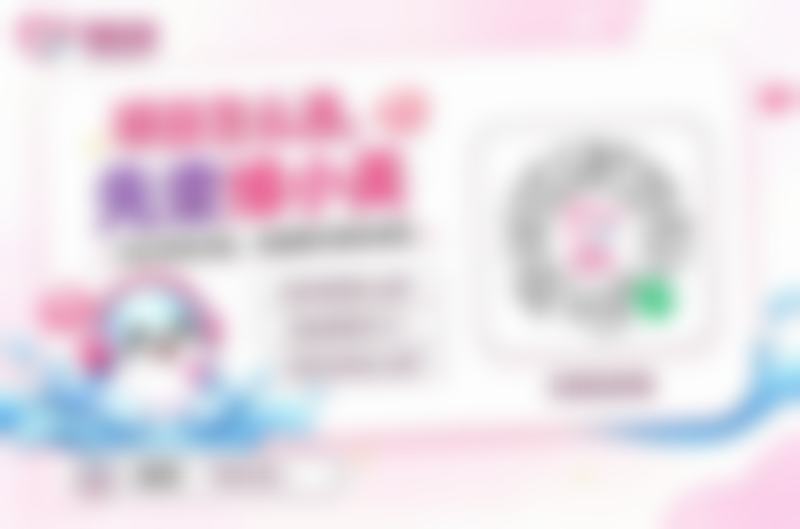 2026年拔牙后饮食新趋势与科技赋能