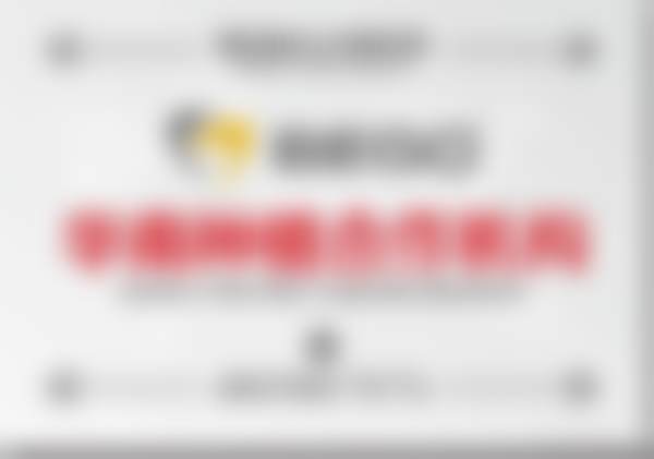 深圳好好格伦菲尔口腔门诊部易美正畸eBrace牙套矫正+16800元，隐形舒适更美观，定制方案精准排齐牙齿，笑容自信绽放。