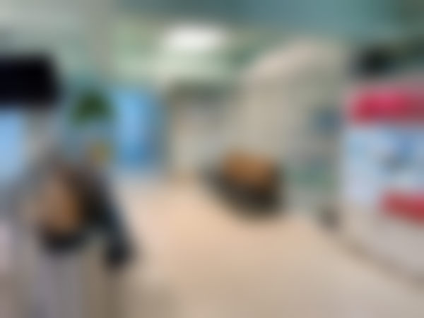 成都武侯亚泰口腔门诊部